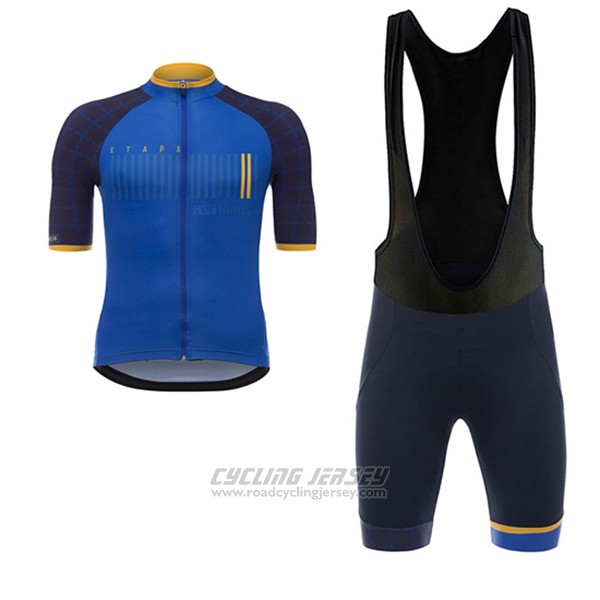 2017 Cycling Jersey Asturias Vuelta Espana Blue Short Sleeve and Bib Short